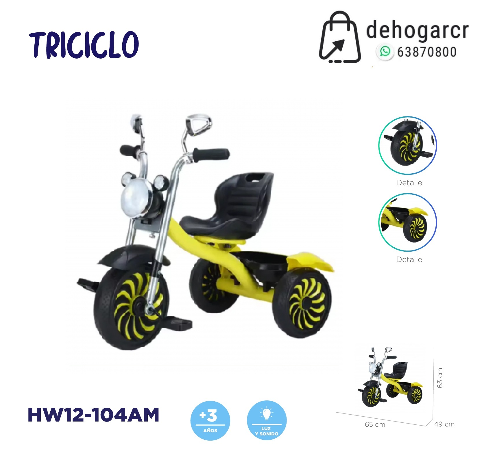 1.HW12-104AM- 33.100