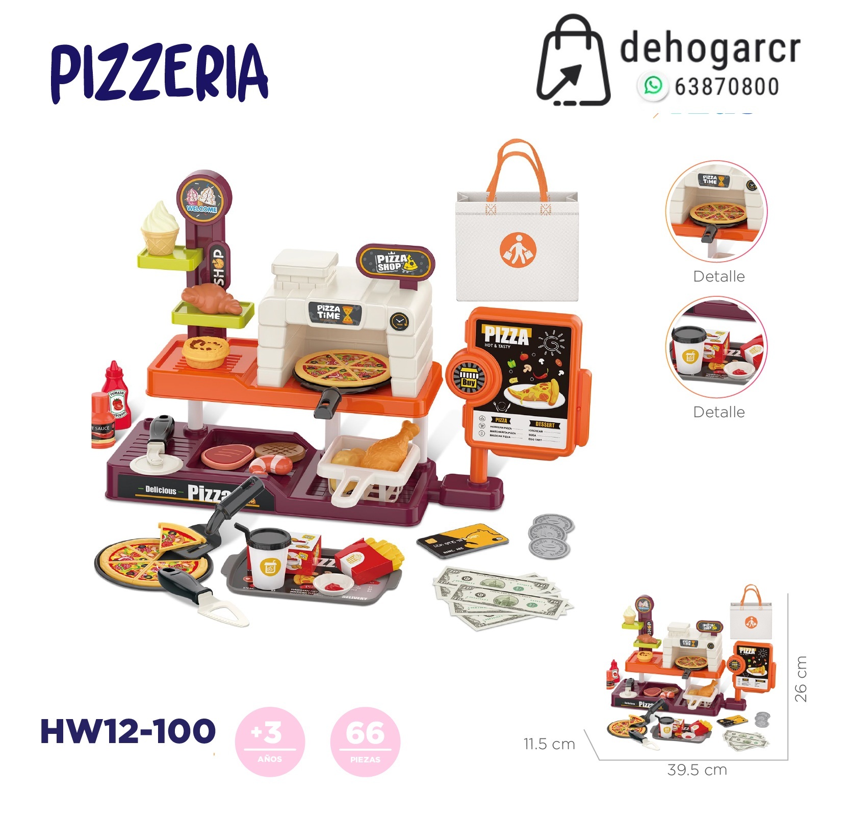 ____1.HW12-100 – 8.200